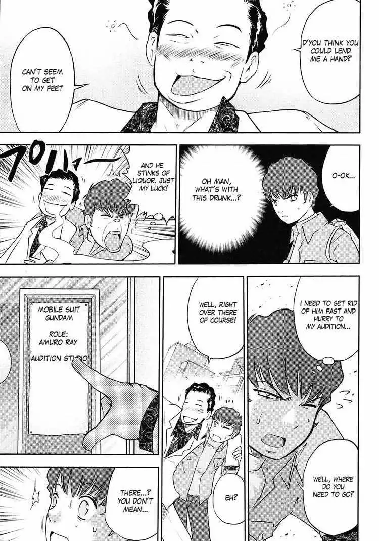 Gundam Sousei Chapter 3 3